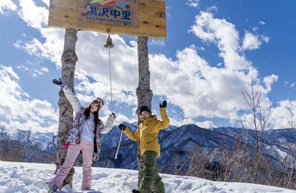 「旅せよ平日!キャンペーン」【往復新幹線指定席で行く】湯沢中里 2泊3日【リフト2日券付】【夕食・翌朝食付】1
